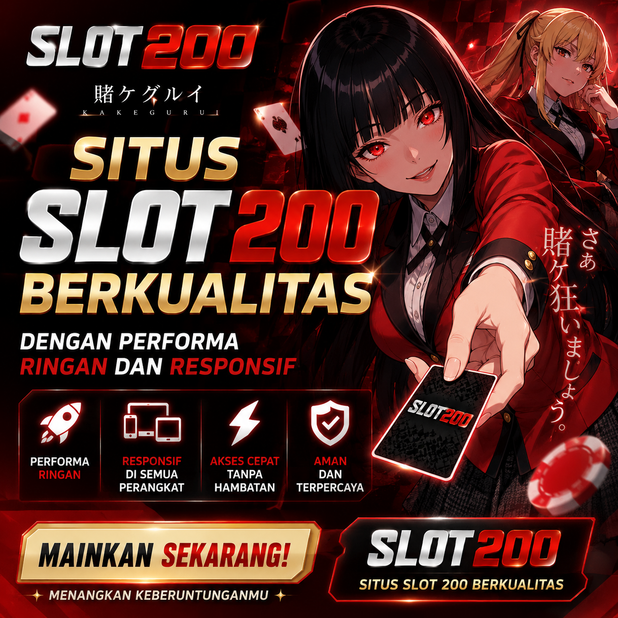 SLOT200